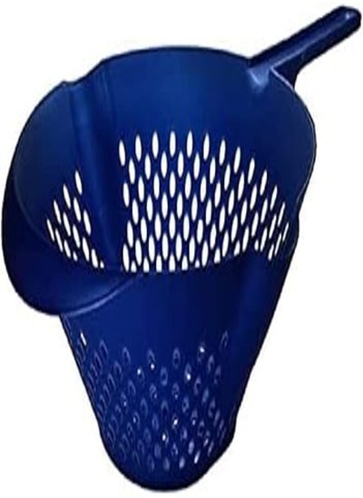 Buy Jasin plastic vegetable strainer assorted colors in Egypt