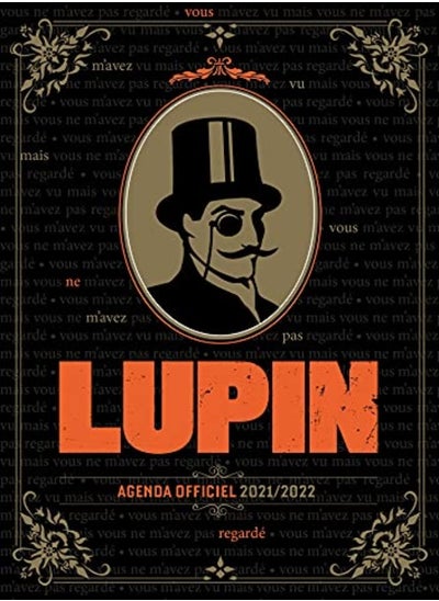 Buy Agenda Lupin 20212022 in UAE