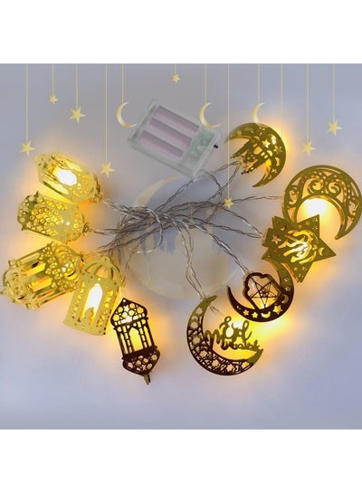 سعر LED Ramadan String Light, 3M 20LED Muslim Eid Star Moon Castle ...
