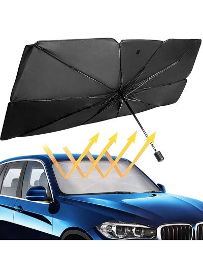 اشتري مظلة شمسية لتظليل الزجاج الامامي للسيارة قابلة للطي تحافظ على برودة السيارة وتحجب الاشعة فوق البنفسجية الضارة وتحمي السيارة من الداخل وتناسب معظم نماذج السيارات (145×79 سم) في السعودية