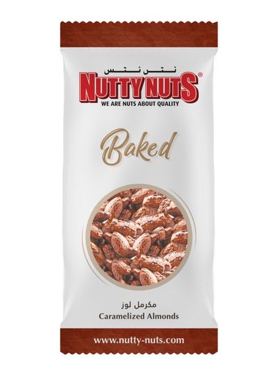 Buy Almonds Caramelized 80g in UAE