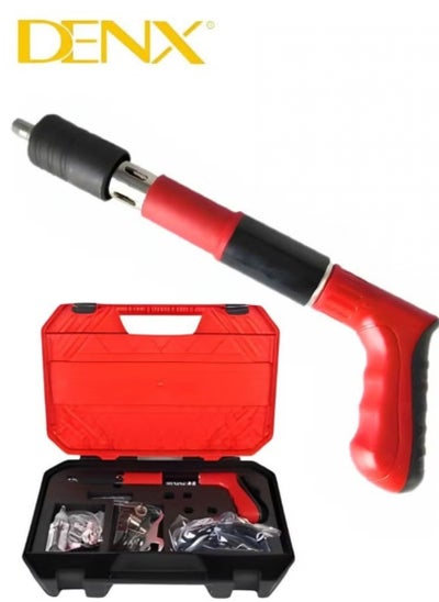 Buy Nail Gun For Steel Piercing And Riveting in Saudi Arabia