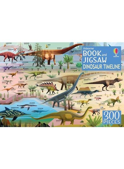 اشتري Dinosaur Timeline Book and Jig في مصر