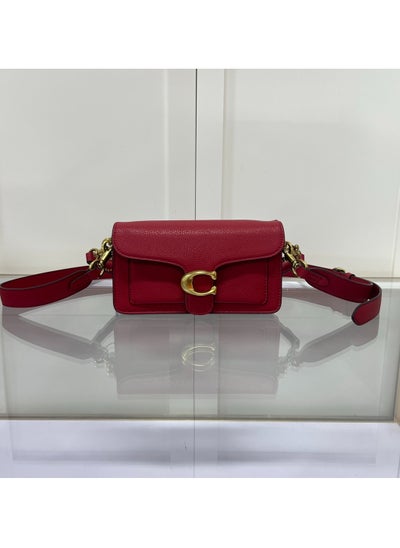 Buy Coach Classic Crossbody Shoulder Bag 20*6*12cm in Saudi Arabia