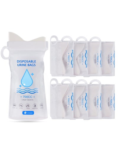 Buy 10 Pcs Disposable Allantoic Bags, Camping Bags, 700ml Unisex Allantoic Bags, Travel Toilets, Allantoic Bags, Traffic Jams, Emergency Portable Toilets, Small Bee Bags in Saudi Arabia