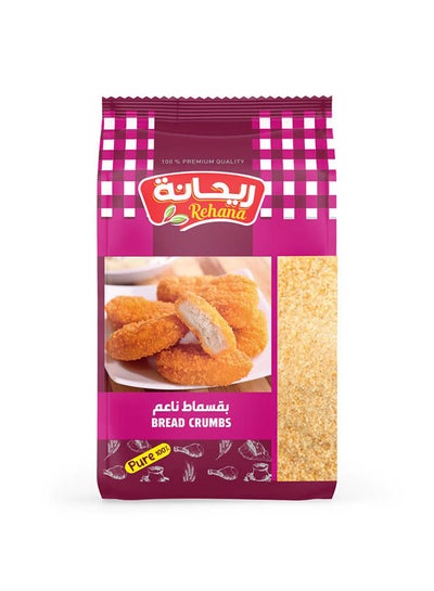Buy Bread Crumbs 300 gm in Egypt