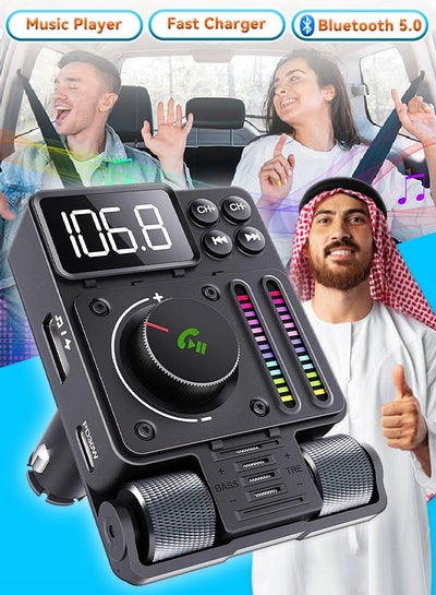 اشتري محول بلوتوث للسيارة - شاحن سيارة سريع - مشغل موسيقى MP3 - أضواء ملونة مدمجة - محول راديو لاسلكي - جهاز إرسال FM - طقم السيارة - ملحقات السيارة - يدعم قرص USB في السعودية