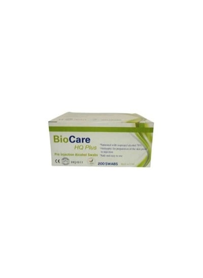 Buy Biocare Medical Disinfectant Pad 200 Pcs in Saudi Arabia