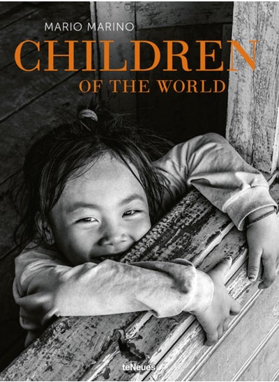 Buy Children of the World in Saudi Arabia