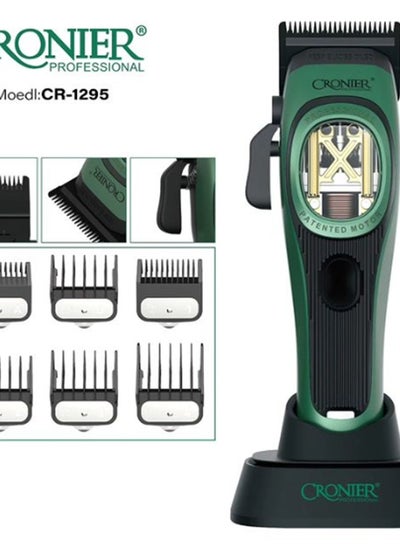 Buy Professional hair clipper CRONIER , 2500mah - CR-1295 in Egypt