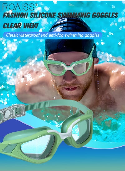 Buy Swim Goggles for Adult with Soft Silicone Gasket, Anti-fog No Leaking Clear Vision Pool Goggles, Swimming Glasses for Men Women, Green in UAE