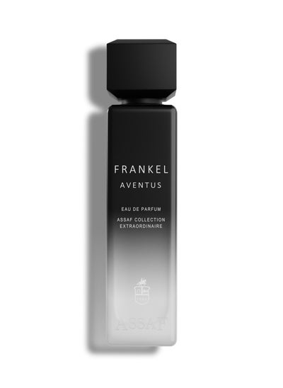 Buy Frankel Aventus Assaf Vaporisateur Natural Spray in Saudi Arabia