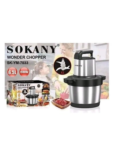 6.5L Large Capacity 1500W Electric Food Processor Chopper Three Speeds  Stainless Steel Vegetables Meat Grinder Mincer