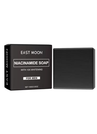 Buy Niacinamide Soap Skin Bright White for Men ，Controls Pigmentation Remove Black Spots，Men's Skincare Soap Cleanses the Face, Body and Skin to Lighten Acne Scars-100g in Saudi Arabia