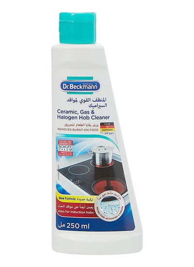 اشتري Ceramic, Gas & Halogen Hob Cleaner 250ml في الامارات