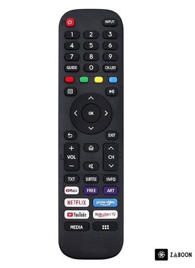 Buy Remote Control Good Quality Effective Functioning in UAE