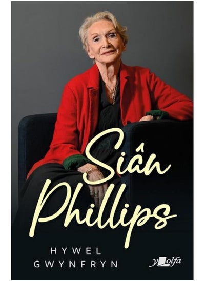 Buy Sian Phillips in UAE