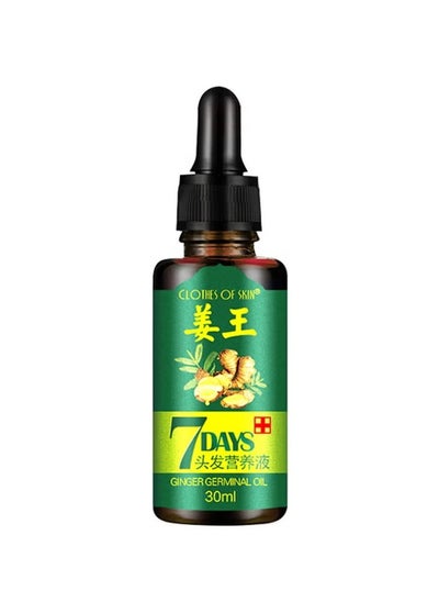 Buy Effective Scalp Nutritious Hair Growth Essence Oil Green 30ml in UAE