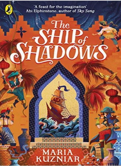 اشتري The Ship of Shadows في الامارات