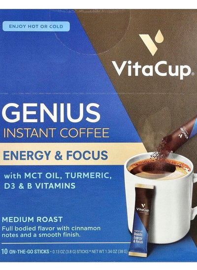 Buy Genius Instant Coffee Medium Roast 10 On-The-Go Sticks 0.13 oz (3.8 g) Each in UAE