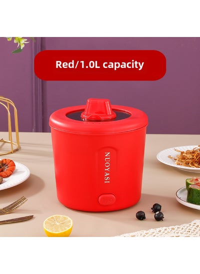 اشتري Portable Mini Electric Cooking Pot 110V Dorm Home Hotpot Single pot Chinese red 1L (black liner) في الامارات