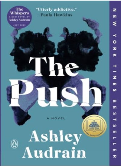 اشتري The Push A Novel by Audrain, Ashley Paperback في الامارات