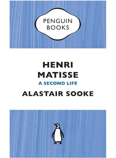 اشتري Henri Matisse: A Second Life في الامارات