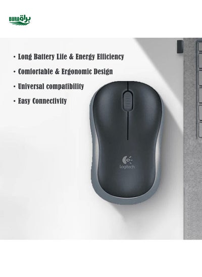 اشتري Logitech 1PC Logitech B175 اللاسلك USB الماوس ، ambidextros ، المكونات والتشغيل للكمبيوتر المحمول ، استخدام مكتب الأعمال في الامارات