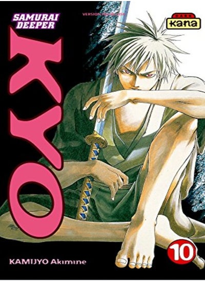 Buy Samurai Deeper Kyo, tome 10 in UAE