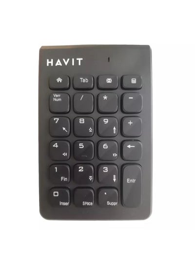 اشتري هافيت لوحة مفاتيح رقمية صغيرة KB223G في مصر