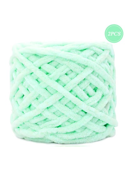 Buy 2-Piece Knitting Wool Yarn,Knitting Yarn Coarse Yarn for Crochet, Soft Chunky Yarn for Projects Making Plush Balls Handmade Bags Sweaters Shoes Hats Blankets Scarves Green in UAE