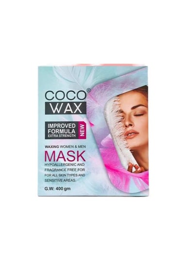 Buy Wax Waxing Women & Men Mask 400gm in Egypt