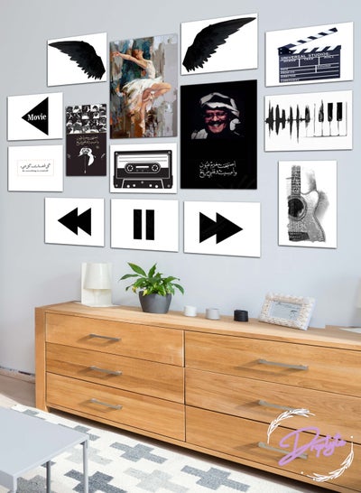 Buy 14 Piece Movies, Music, Guitar and Woman Painting Decorative Wall Art Wall Decor Card Board MDF Home Decor  For Drawing Room, Living Room, Bedroom, Kitchen or Office  120CM x 80CM in Saudi Arabia