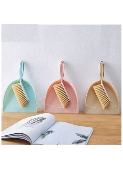 اشتري Dustpan With Broom Set - assorted colors في مصر