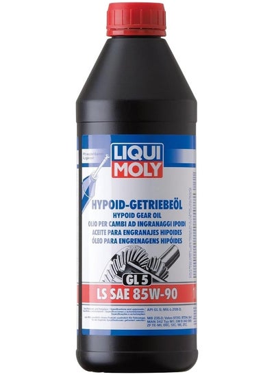 اشتري LIQUI MOLY Hypoid Gear Oil (GL5) LS SAE 85W-90 في السعودية