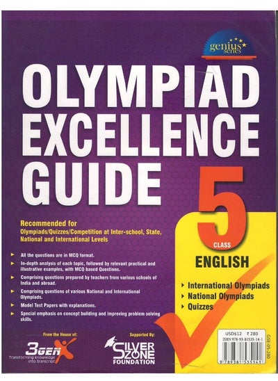 Buy OLYMPIAD EXCELLENCE GUIDE ENGLISH CLASS 5, NA in UAE