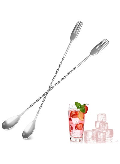 Buy Mixing Spoon 12.7 Inches Stainless Steel Stirring Spoon, Long Handle Spoon for Beverages and Mixing, Suitable for Restaurants and Events (2pcs) in Saudi Arabia