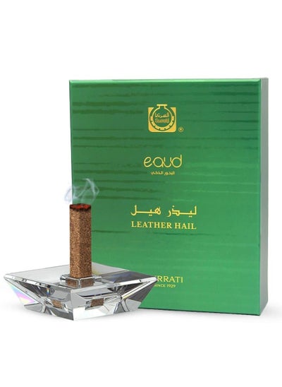 Buy Aoud Leather Hill Incense  16 Pieces  With Incense Burner in Saudi Arabia