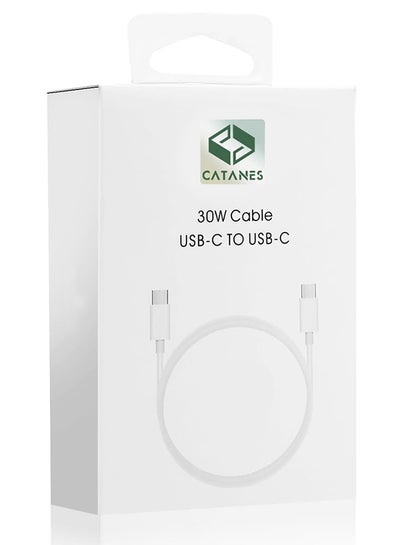اشتري 30W USB-C Super Fast Cable Compatible with USB-C Devices USB-C to USB C Sync Charge Cable في الامارات