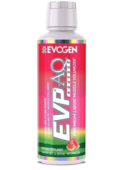 اشتري EVP AQ Premium Liquid Muscle Volumizer Watermelon 473 Ml في الامارات