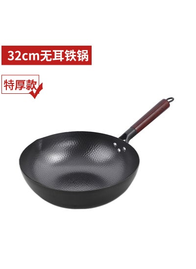 اشتري Traditional Hand-Forged Iron Wok Thick -32cm iron pan في الامارات