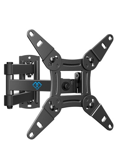 Buy TV Wall Bracket for 13-43 Inch TVs – Swivel and Tilt Mount for Flat & Curved TVs, VESA 75x75mm to 200x200mm, Supports up to 20kg in UAE