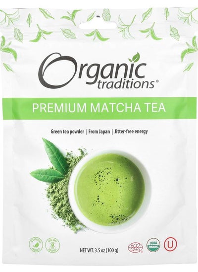 Buy Premium Matcha Tea 3.5 oz (100 g) in UAE