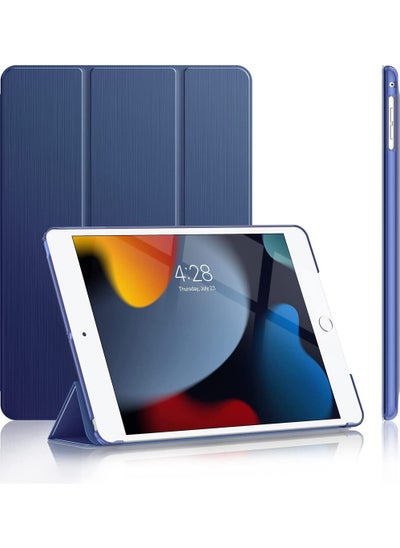 اشتري جراب iPad 9.7 بوصة ، حافظات iPad من الجيل السادس ، حافظة iPad Air 2 ، حافظة iPad Air رفيعة وغطاء من البولي يوريثان الحراري النحيف وحامل ذكي لجهاز iPad 9.7 2018 2017 موديل iPad Air 2 Air 1 في السعودية