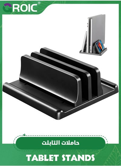 Buy 3 in 1 Vertical Laptop Stand Holder, Adjustable ABS Plastic Desktop Notebook Dock, Vertical Laptop Stand Space-Saving for All MacBook/Surface/Samsung/HP/Dell/Chrome Book in UAE