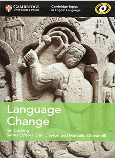 Buy Language Change in UAE