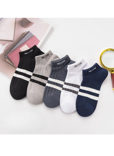 Buy Men Absorb Sweat and Deodorize Socks 5 Pairs High Quality Socks One Size Fits All in UAE