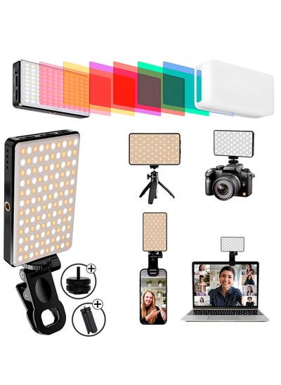 اشتري Photography Fill Light 120 LED 3000mAh 6 Color Cards, Selfie Light USB Rechargeable for Photo & Video with Front Back Clip for Phones Laptops Makeup TikTok Stream في الامارات