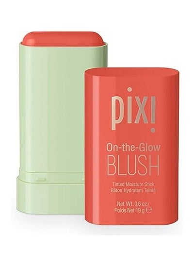 Buy On-The-Glow Blush (Juicy) in UAE