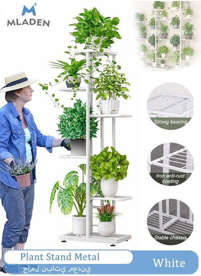 Buy MLADEN Plant Stand Metal 6 Tier 7 Potted Corner Plant Table Holder Multiple Flower Pot Holder Shelf Indoor Outdoor Planter Display Rack for Window Corner Garden Balcony Living Room (White) in Saudi Arabia